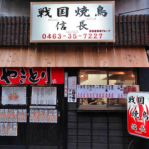 店内の雰囲気